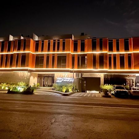 Voyage Residence Riyadh Exterior photo